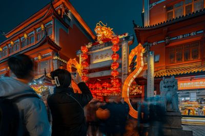 火宫殿牌楼