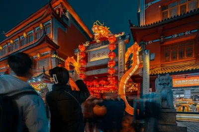 Archway of Fire God Palace