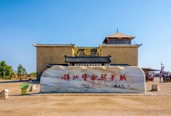 贺兰山岩画+镇北堡西部影城+源石酒庄一日游【探秘西夏古城】【0购物不进店】