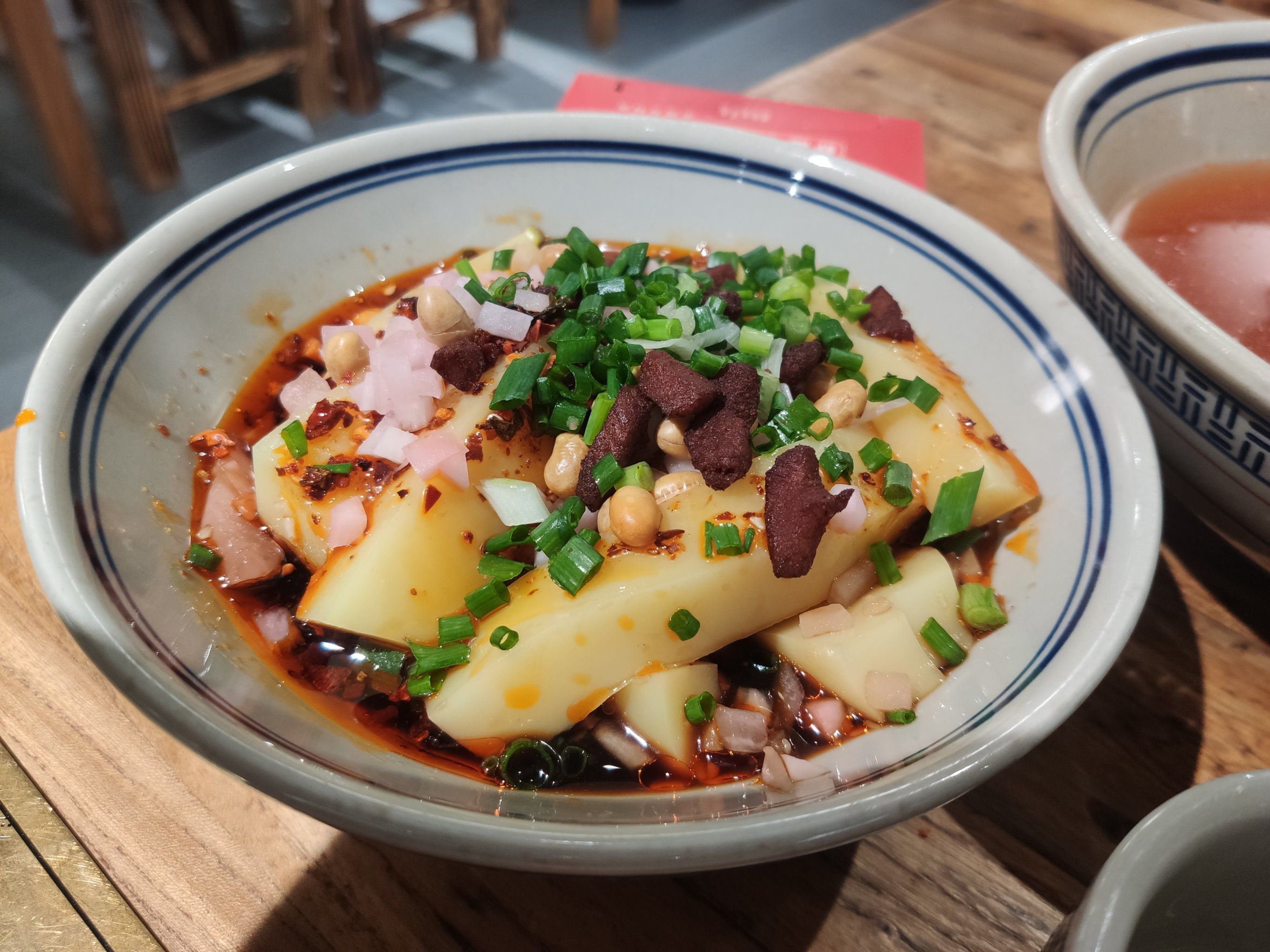 毛辣果(小河店)