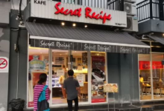 Kemaman Coffee Shop美食图片