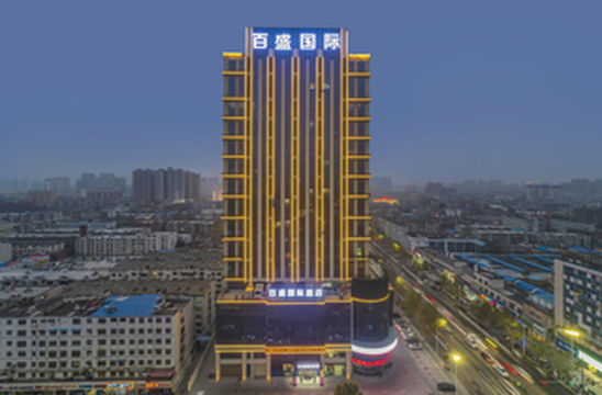 人均188元起就能住高端酒店|真的很奈斯