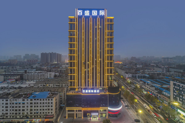 人均188元起就能住高端酒店|真的很奈斯