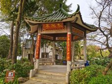 惠州西湖-惠州-117****057