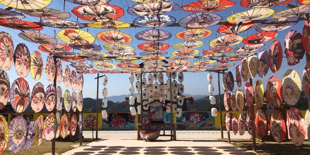 永安旅遊