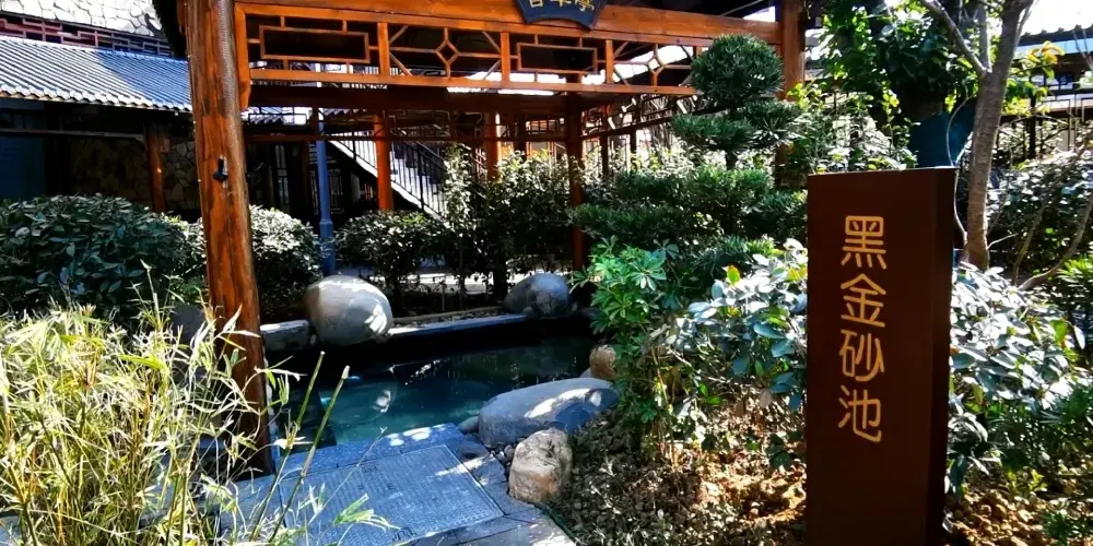 永安旅遊