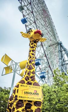 天保山摩天轮-大阪-zhulei831230