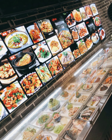 溢乡村(海宁碧云路店)