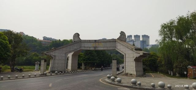 孔学堂旅行图片 4
