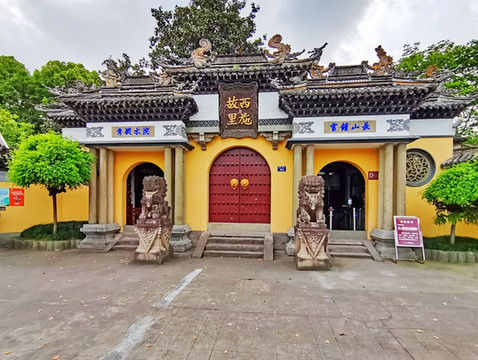 西施太有名气了,到了诸暨,就一定要去西施故里看看