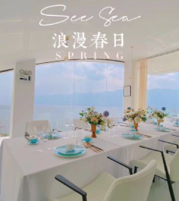 海东镇游记图文-大理|绝美下午茶打卡地