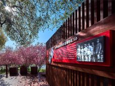 苏州中国花卉植物园-苏州-C-IMAGE