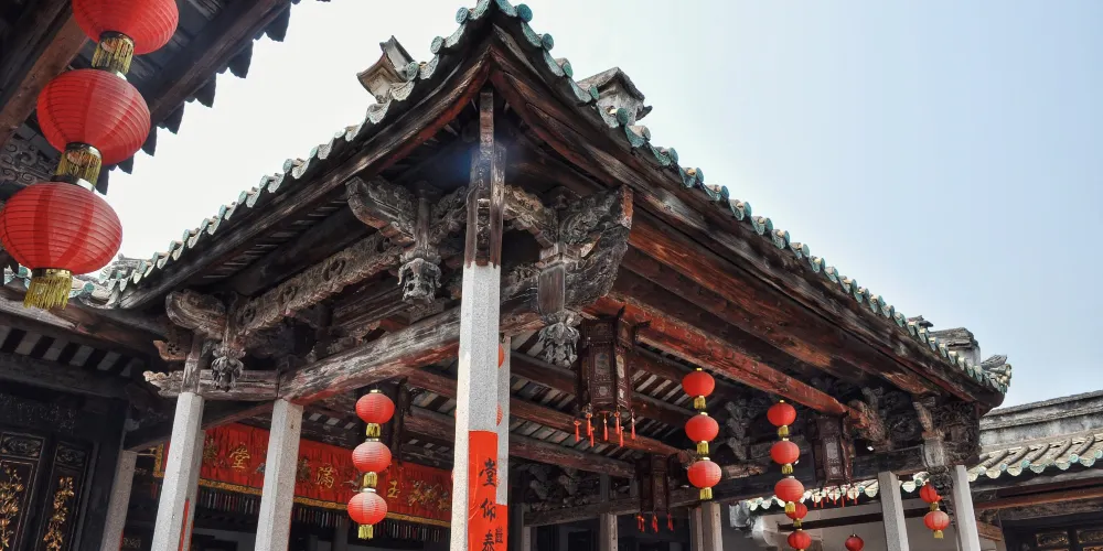 永安旅遊