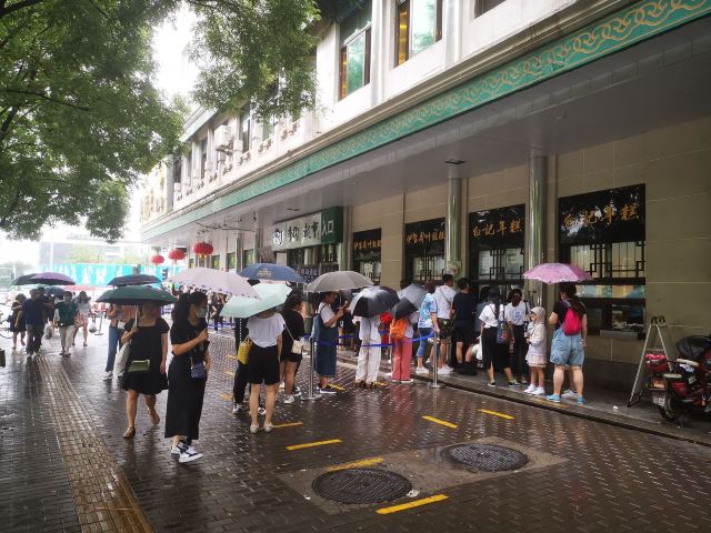 北京牛街礼拜寺(不对外开放)旅行图片