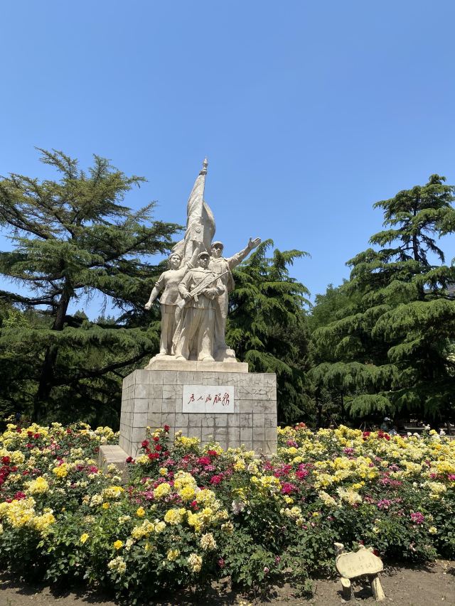 北京东单公园游玩攻略简介,北京东单公园门票/地址/图片/开放时间/照片/门票价格【携程攻略】