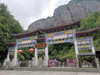 苏皖鄂赣粤 五省自驾游（四）