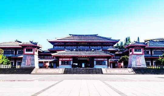 滎經縣博物館