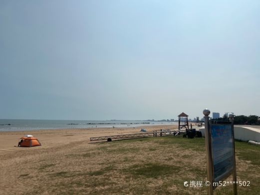 北苗家村太公岛海水浴场