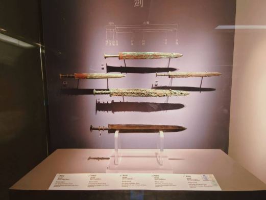 历史馆
