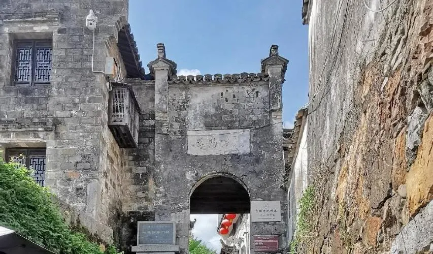 永安旅遊