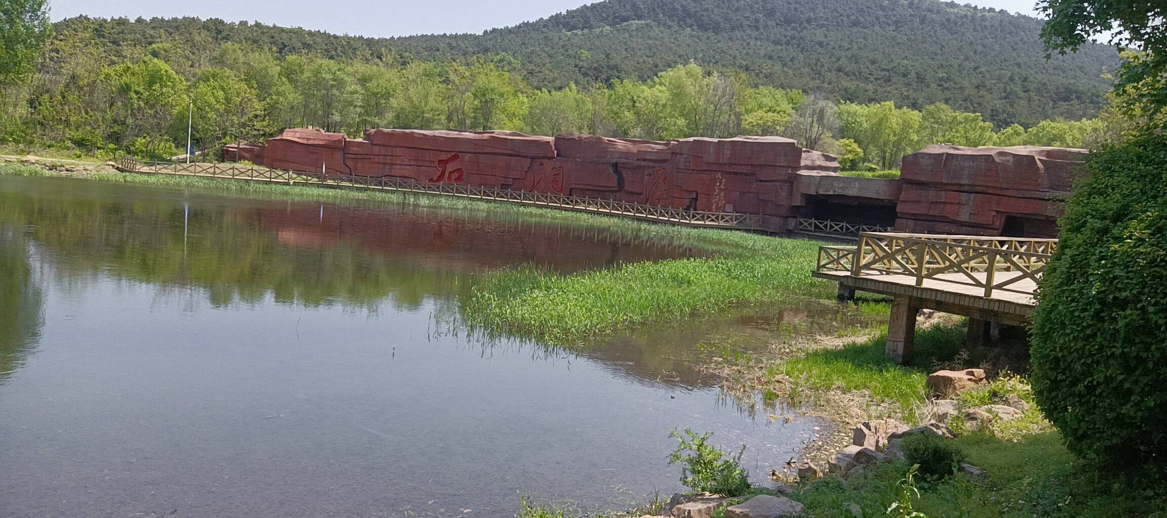 3-Day Liaoyang Tour: The ancient charm of Guangyou Temple, the natural beauty of Shidonggou Forest Park
