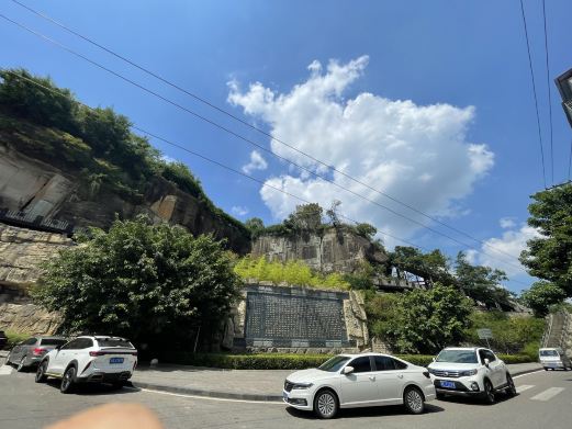 金粟书岩