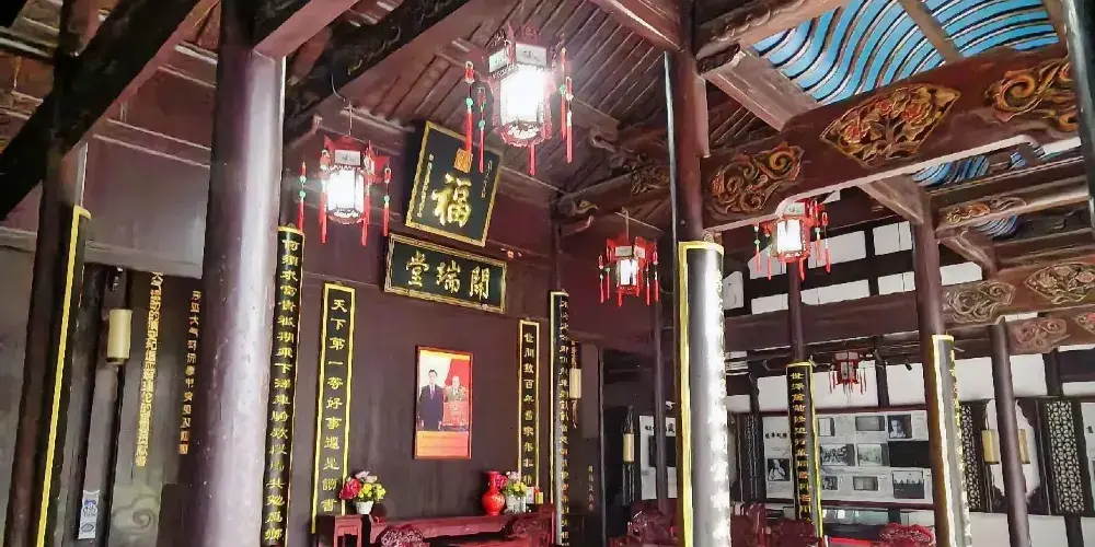 永安旅遊