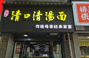 Gallery 2