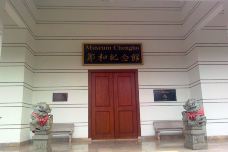 Museum Cheng Ho-雅加达-Sukarno