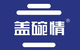 盖碗情非遗八宝茶