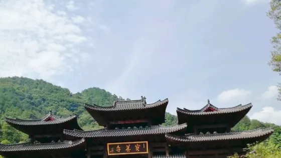 瀏陽市寶蓋寺