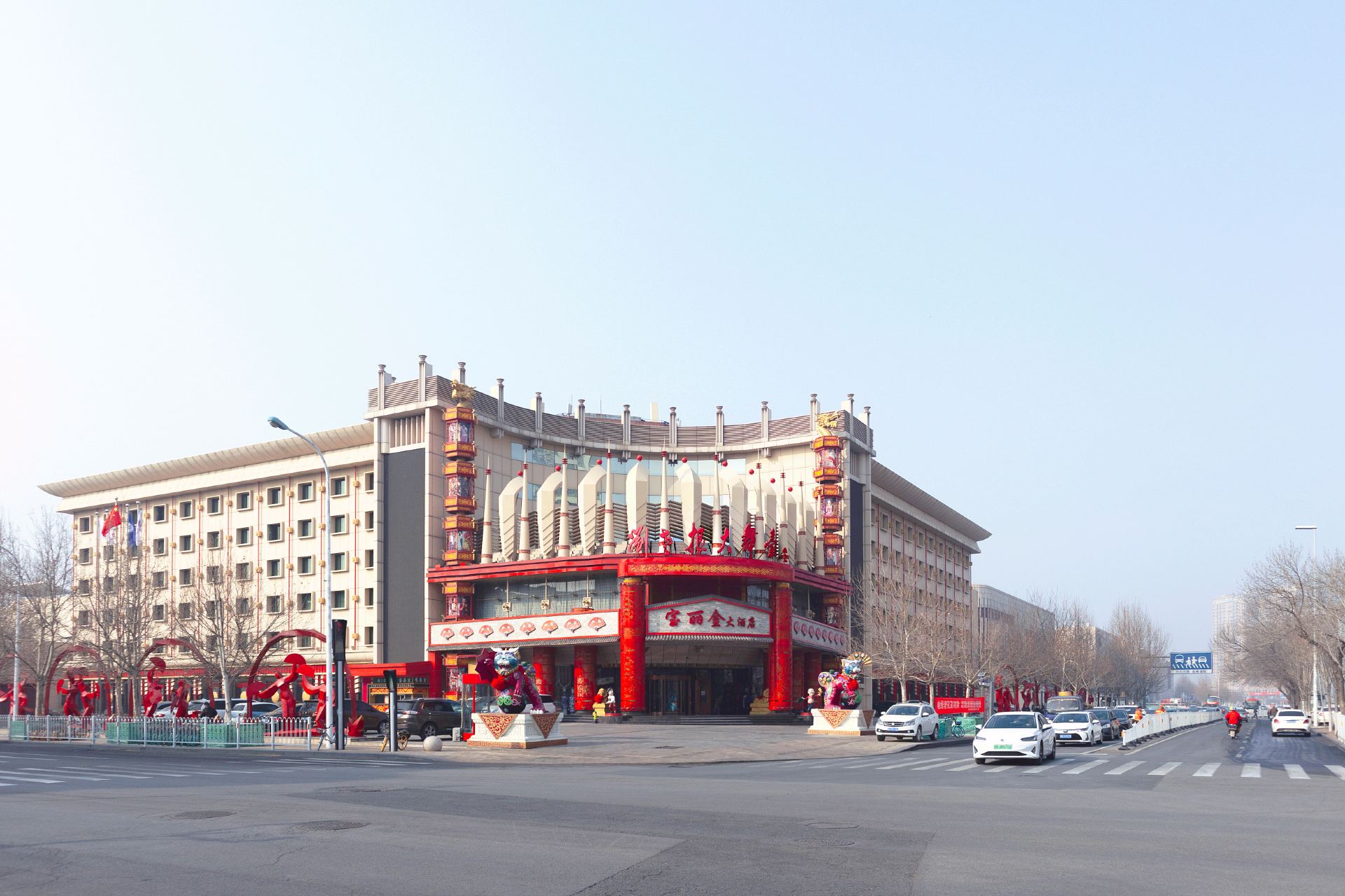 刘老根大舞台(天津分部)演出