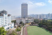 重庆大学景点图片