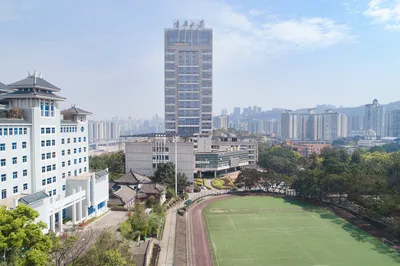 重庆大学