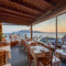Ammoudi Fish Tavern