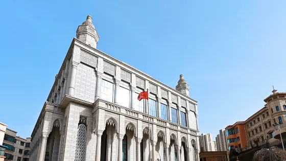 南關清真寺
