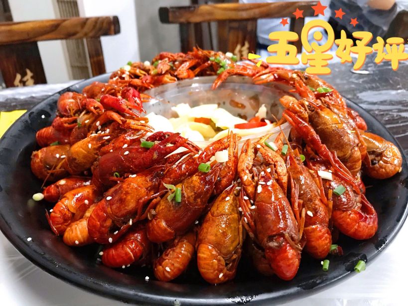 皮皮大排档(东沙花园店)