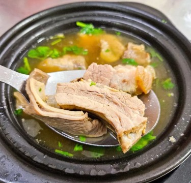兴记肉骨茶