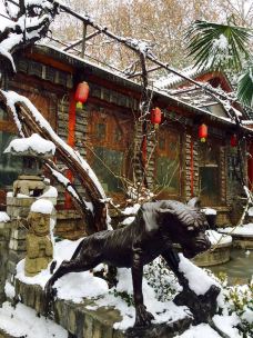 小雁塔(荐福寺)-西安-邦贵司马衷