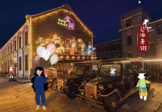 [手绘旅途]寻山觅海，滚汤热泉，到魅力营口，奔赴一场跨越18亿年的山海情缘