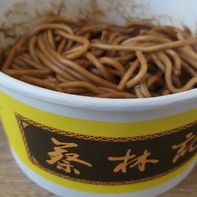 蔡林记热干面馆(香港路家乐福店)旅游图片