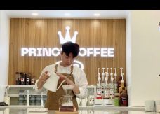咖啡王子一号店拍摄地-首尔-M44****109