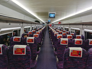 不虚此行-海南文昌