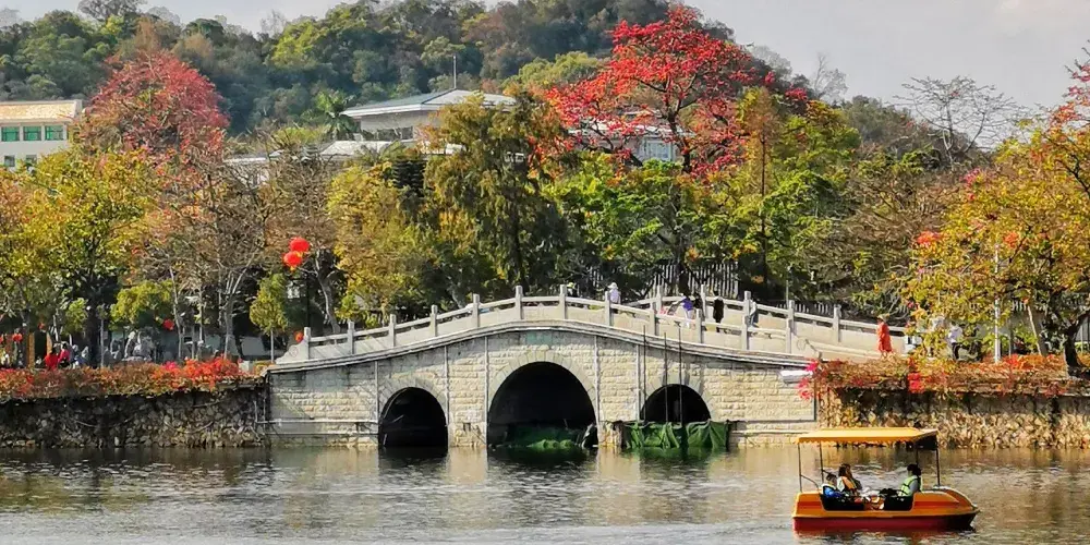 永安旅遊