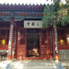 卧龙岗-南阳-辰宁在心