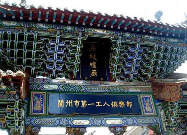 府城隍庙旅行图片 1