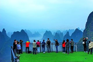 攀登相公山,远眺桂林山水,俯瞰美丽漓江第一湾