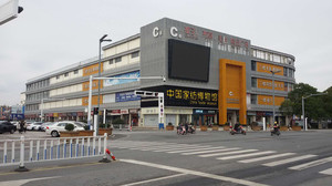 海门区游记图文-上海出发，2018海门自驾2日游（叠石桥国际家纺城）