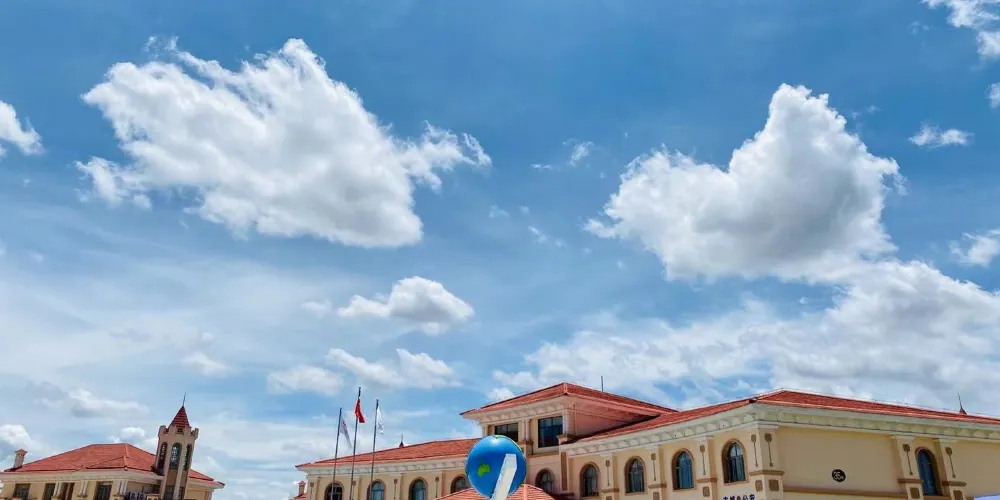 永安旅遊