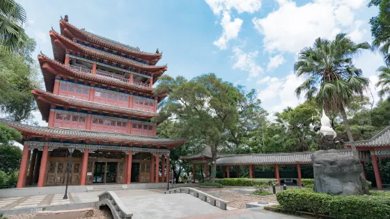 珠山景區-河濱公園